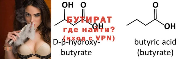 jwh Дмитров